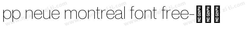 pp neue montreal font free字体转换